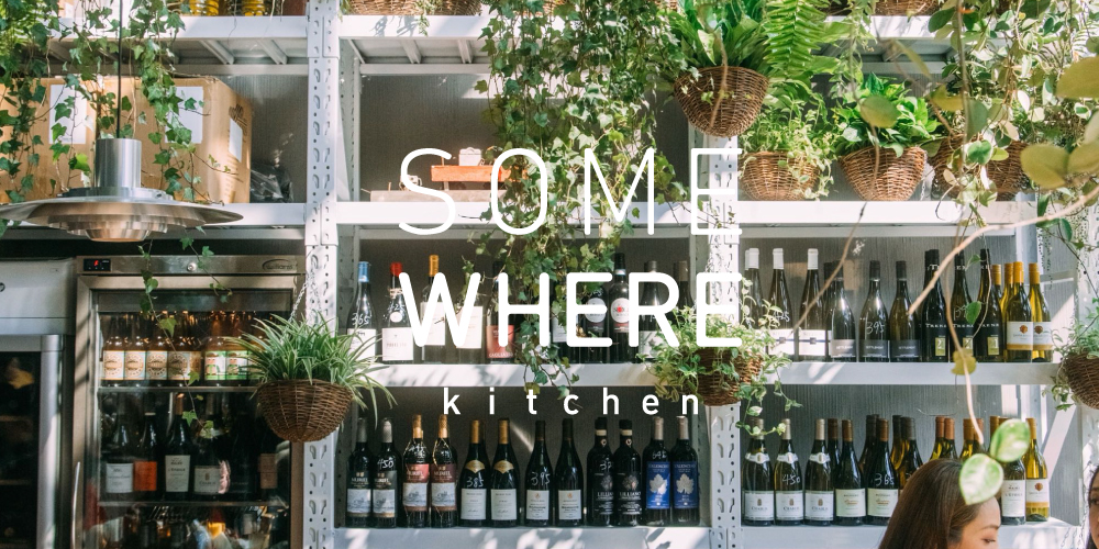 Somewhere