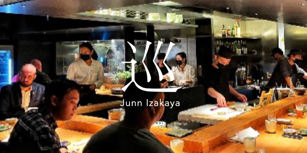Junn Izakaya